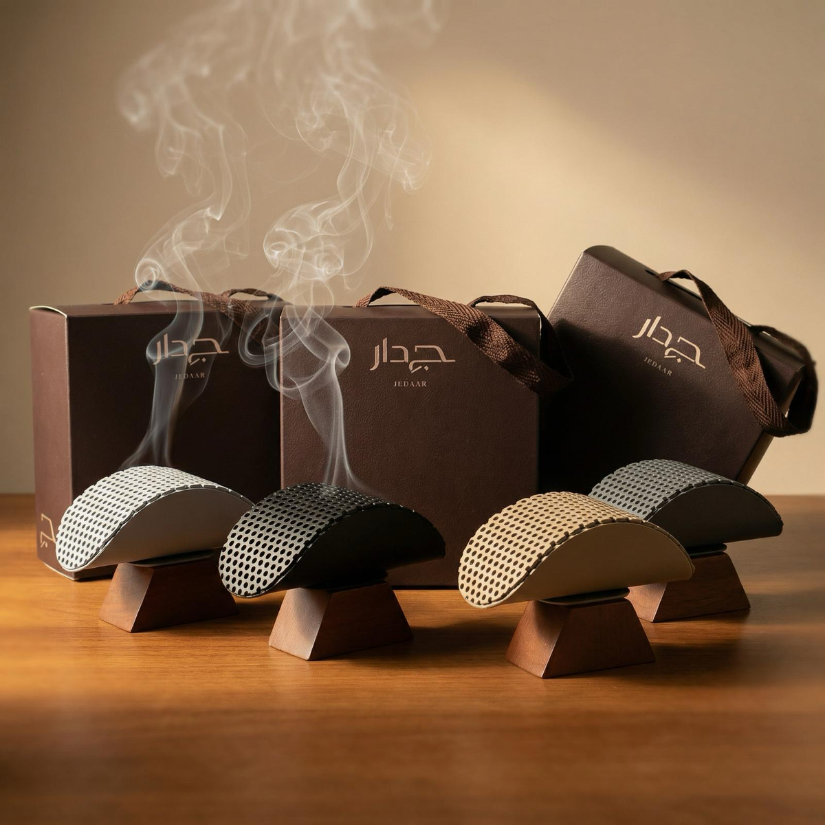 Mubkhar Giveaways