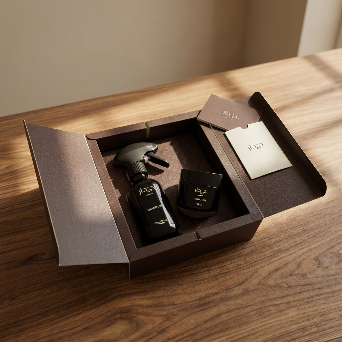 Signature Gift Box